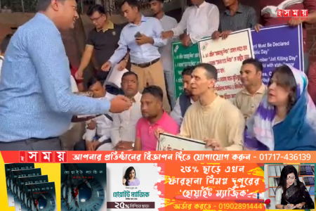 গণভবনের সামনে বসে পড়লেন সোহেল তাজ