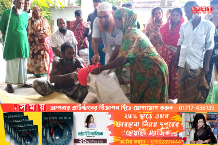 দশমিনায় ইউপি চেয়ারম্যান এর বিরুদ্ধে চাল আত্মসাত এর অভিযোগ 