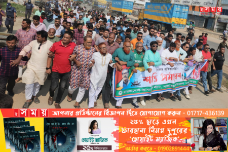 শাজাহানপুরে ঢিলেঢালা ভাবে অবরোধ পালিত