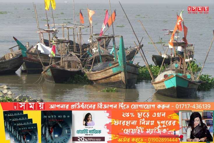 আজ শেষে হচ্ছে ২২ দিনের নিষেধাজ্ঞা নদীতে যেতে প্রস্তুত জেলেরা