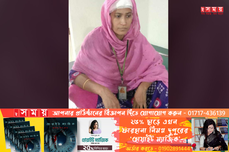 হত্যার পর গুম হওয়া পোশাক শ্রমিক জোসনাকে জীবিত উদ্ধার