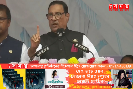 রুহুল কবির রিজভী গুহায় গেছেন - ওবায়দুল কাদের