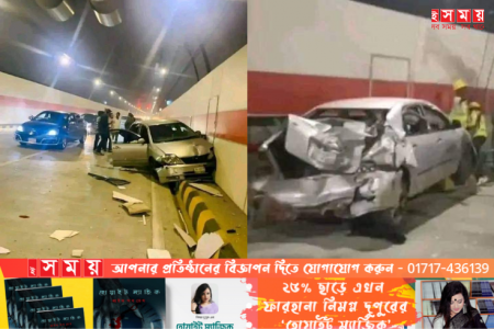 বঙ্গবন্ধু টানেলে বাসের ধাক্কায় ক্ষতিগ্রস্ত প্রাইভেট কার