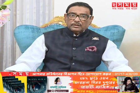 আওয়ামী লীগের নির্বাচনী প্রচারণা শুরু সিলেট থেকে