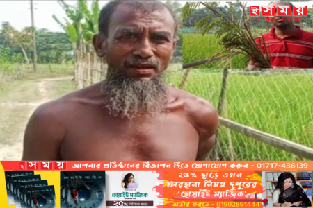 গাছের সাথে এ কেমন শত্রুতা! 