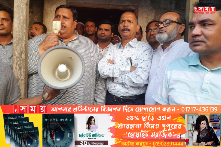 আগুনে পুড়ে যাওয়া আওয়ামী লীগের কার্যালয় পরিদর্শন করলেন চয়ন ইসলাম 