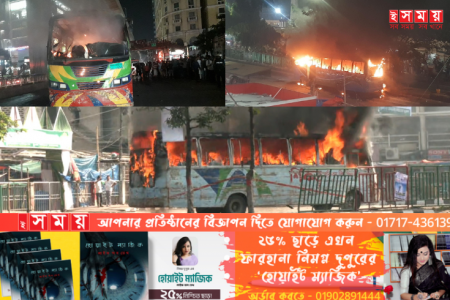 দফায় দফায় অবরোধ, কোন পথে বিএনপি