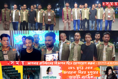 বরগুনায় ট্রাকে আগুন, ছাত্রদল নেতা গ্রেফতার