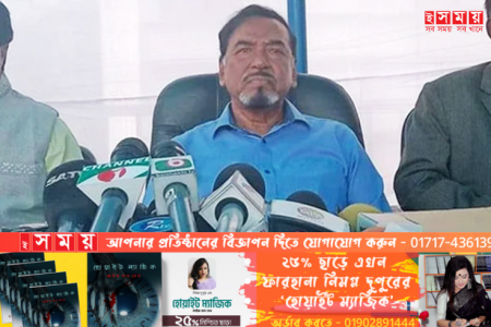 বিএনপি ছাড়ছেন মেজর হাফিজ!