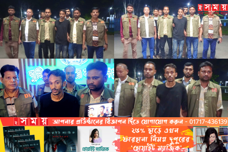 বরগুনায় ট্রাকে আগুন, ছাত্রদল নেতা গ্রেফতার
