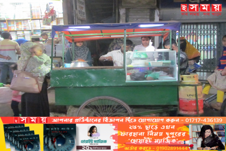 ভোলায় শীতের শুরুতে ফুটপাতে পিঠা বিক্রির ধুম