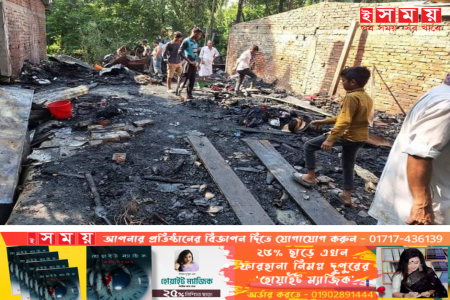 বোয়ালখালীতে আগুনে পুড়ল তিন বসতঘর 
