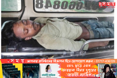 বোয়ালখালীতে পোশাক শ্রমিকের মরদেহ উদ্ধার