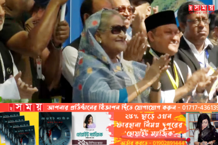 প্রধানমন্ত্রীর হাত ধরে এশিয়ার বৃহত্তম ‘আইকনিক রেলস্টেশনের’ যাত্রা শুরু