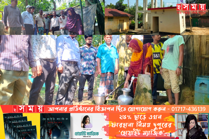 দীঘিনালায় মিলনপুর গ্রামের ৩ শতাধিক পরিবার নিরাপদ পানির সুবিধা পাচ্ছে 
