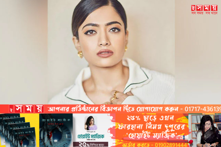 রাশমিকার ‘আপত্তিকর ভিডিও’তে মামলা