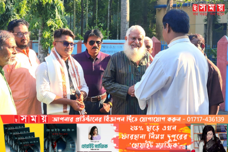 জাপা'র সাবেক এমপি আবুল কাসেম সরকারের নির্বাচনে আসার দাবি