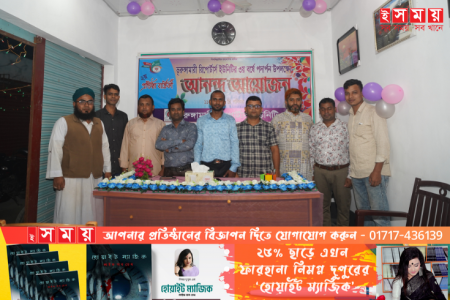 ভূরুঙ্গামারী রিপোর্টার্স ইউনিটির ২য় প্রতিষ্ঠা বার্ষিকী পালিত