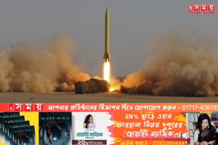 হিজবুল্লাহর হাতে ‘বুরকান’ ক্ষেপণাস্ত্র, আতঙ্কে ইসরাইল