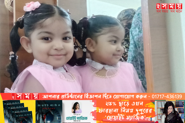 দেশের সর্ব কনিষ্ঠ গণমাধ্যম কর্মী'র রেকর্ড গড়লো নওগাঁর লামঈয়া