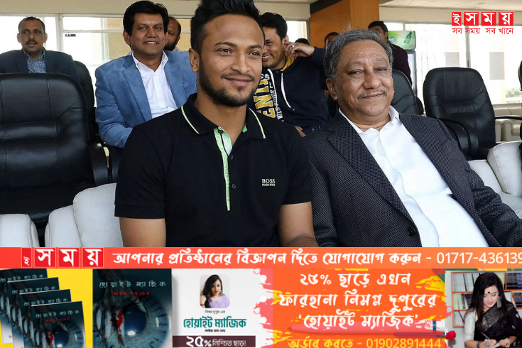 পদত্যাগ চেয়ে পাপন ও সাকিবকে আইনি নোটিশ