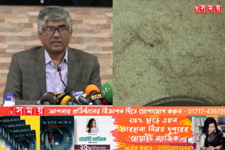 চিনির কেজি ছুঁয়েছে ১৫০ টাকা