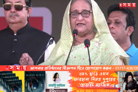 মানুষ খুন বিএনপির একমাত্র গুণ - প্রধানমন্ত্রী শেখ হাসিনা