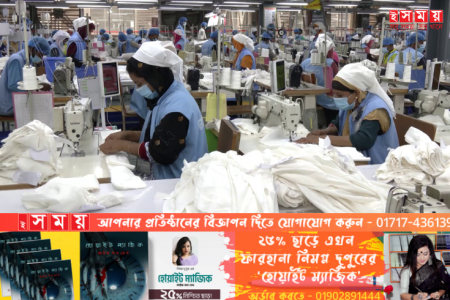 ১ ডিসেম্বর থেকে ক্রেতাদের কাছে পণ্যের নতুন দাম চায় বিজিএমইএ