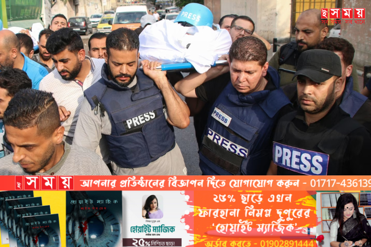 গাজার যুদ্ধে ৪২ সাংবাদিক নিহত