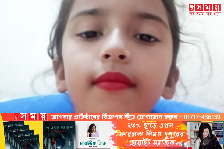রহস্যে ঘেরা পরিমনির মৃত্যু!
