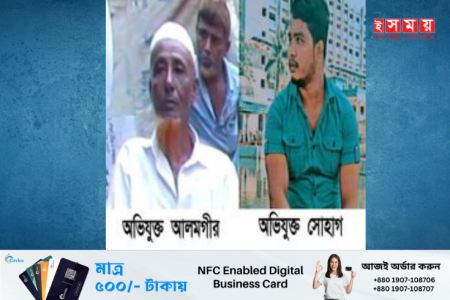 ভোলায় ভাইয়ের বসত ঘর দখল করার পায়তারা করছে বড় ও ছোট ভাই