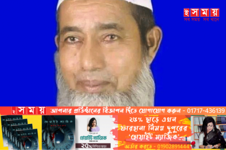 বড়াইগ্রামে জামায়াত নেতা গ্রেফতার