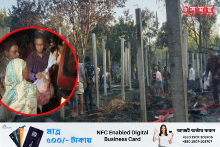 আটোয়ারীতে আগুনে ভস্মীভূত ১৭ পরিবারের ৩০টি ঘর