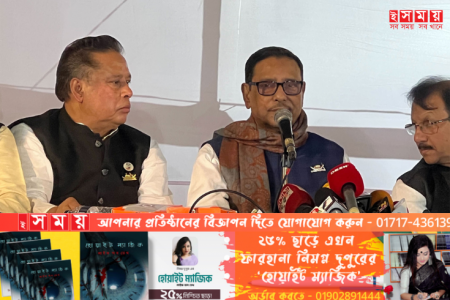 নির্বাচনে আওয়ামী লীগের মূল টার্গেট নতুন ভোটার-ওবায়দুল কাদের