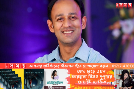 নৌকার মনোনয়নপত্র কিনলেন ব্যারিস্টার সুমন