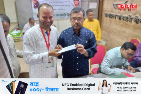 ভোলা-১ আসনের মনোনয়ন ফরম জমা দিলেন, হেমায়েত উদ্দিন