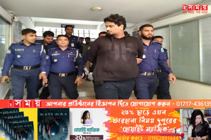 ধর্ষণ মামলার বাদী এশা মির্জার মরদেহ উদ্ধারের ঘটনায় গ্রেফতার ১