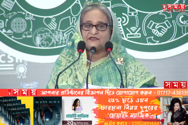 বিদেশি বিনিয়োগ আকর্ষণে উদ্যোগ নেয়ায় দেশ অনেক এগিয়েছে - প্রধানমন্ত্রী