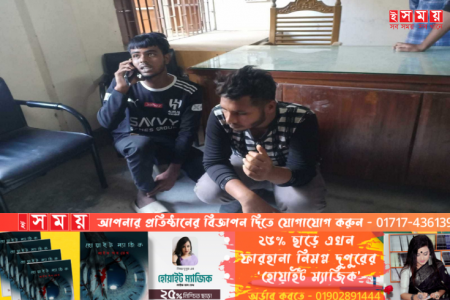 বেরোবি শিক্ষার্থীকে অপহরণের চেষ্টা, আটক ২