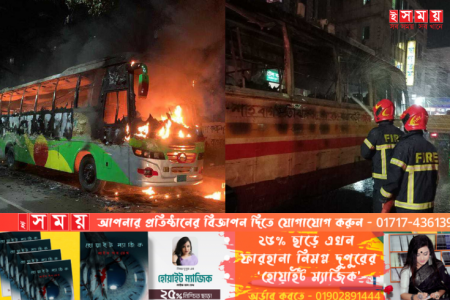 ৭ হাজার টাকায় পোড়ানো হয় বাস, ভিডিও পাঠানো হয় শীর্ষ নেতাদের- র‍্যাব 