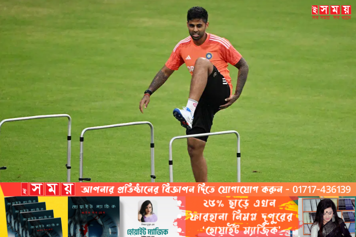 অস্ট্রেলিয়া সিরিজে ভারতের অধিনায়ক সূর্যকুমার