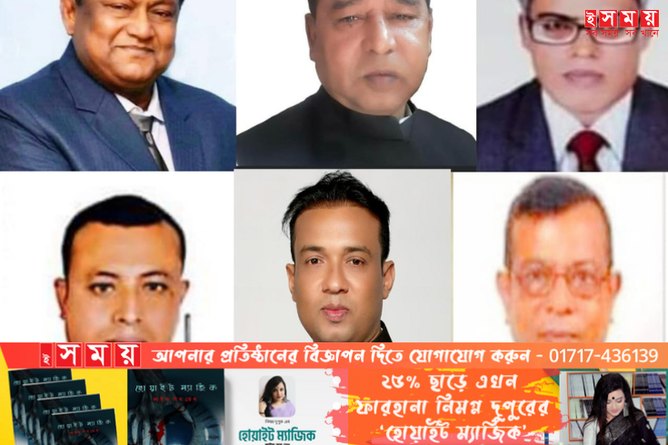 রংপুর- ৪ আসনে কে হচ্ছেন নৌকার মাঝি!