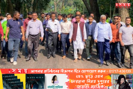 দেশের মানুষ এখন নির্বাচনমুখী- এনামুল হক শামীম