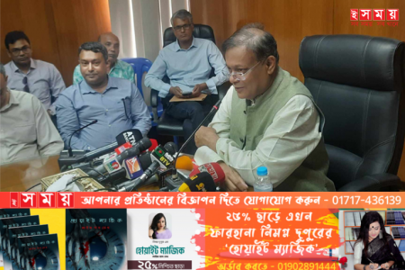 নির্বাচনে অংশ নিতে কাউকে চাপ দেয়া হচ্ছে না- তথ্যমন্ত্রী