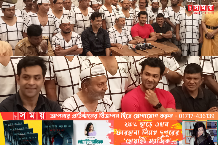 সাভারে শুভ মহরৎ হলো বঙ্গবন্ধুর জীবনী ভিত্তিক চলচ্চিত্র