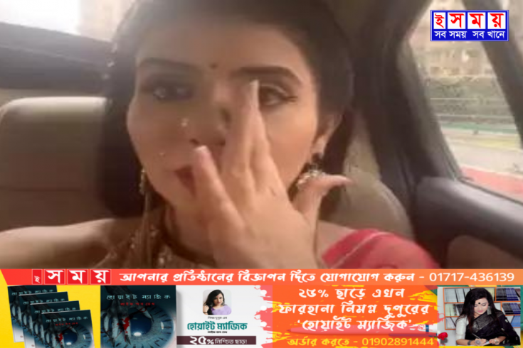 সংসার ভাঙার পর বাড়ি ভাড়া পাচ্ছেন না অভিনেত্রী