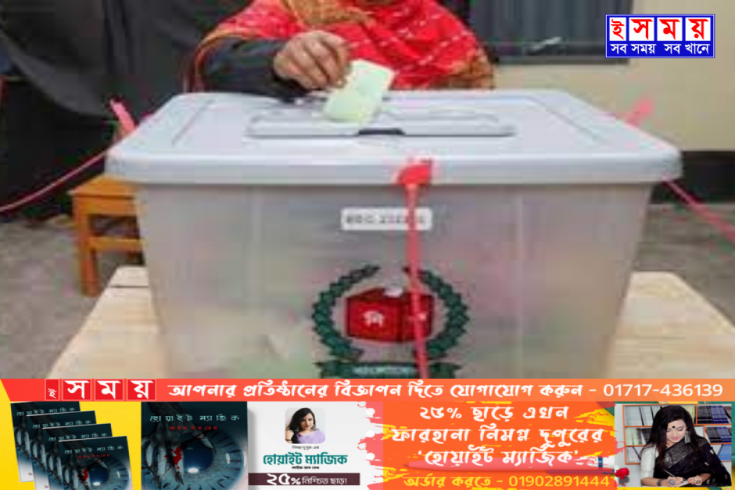৮০২ জন নির্বাহী ম্যাজিস্ট্রেট নিয়োগ করেছে নির্বাচন কমিশন (ইসি)