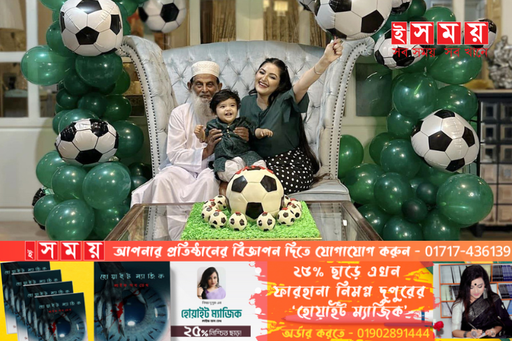 পরীমণির প্রিয় নানাভাই মারা গেছেন 