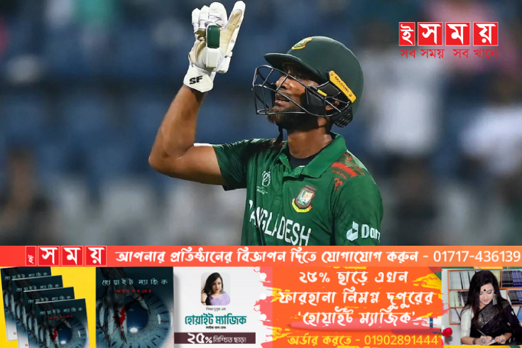 মাহমুদউল্লাহর চোটের সর্বশেষ অবস্থা জানালো বিসিবি