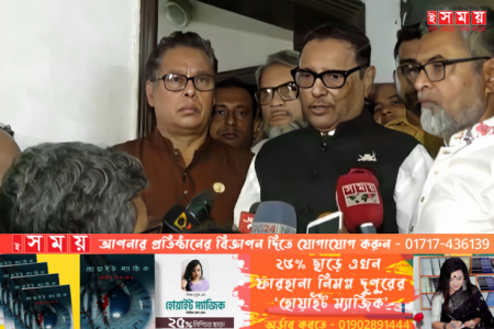প্রয়োজন না হলে জোট নয়- ওবায়দুল কাদের